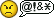 :x